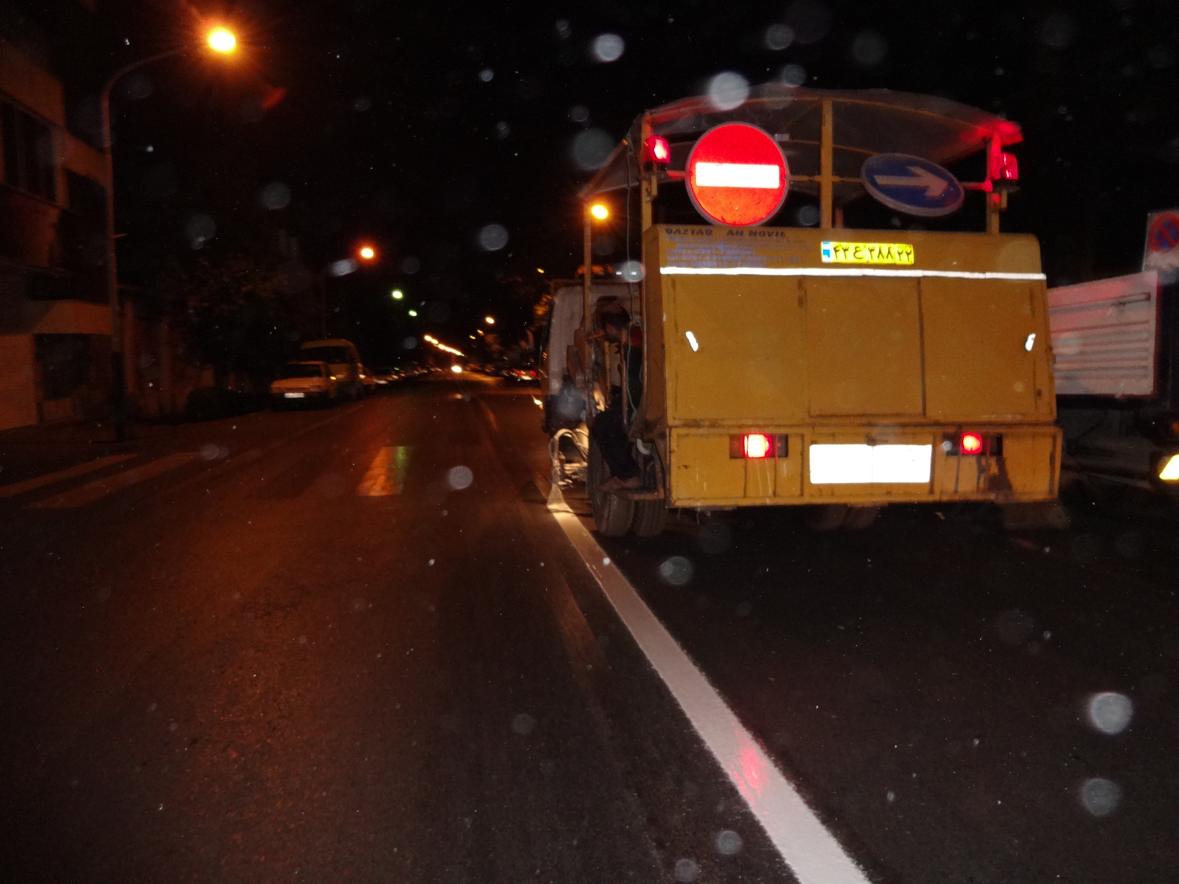 خط کشی با دستگاه