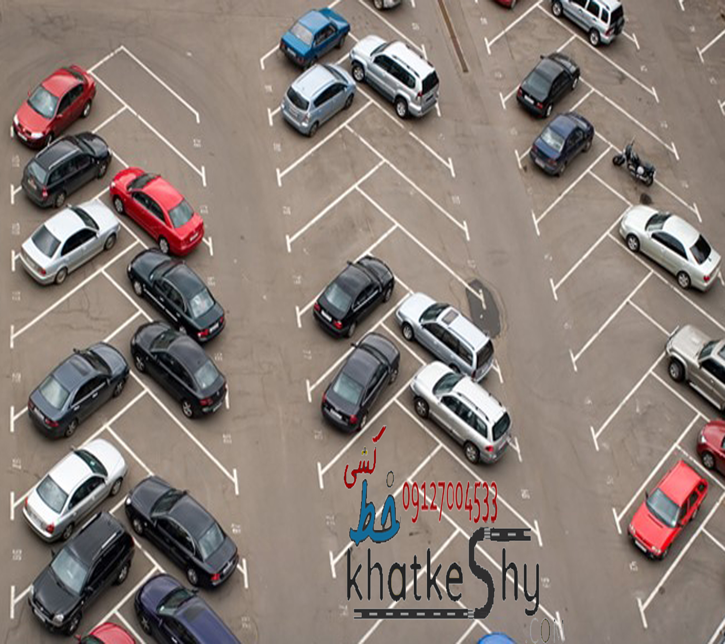 پارکینگ تجاری (خط کشی)